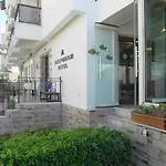 Akpinar Ξενοδοχείο